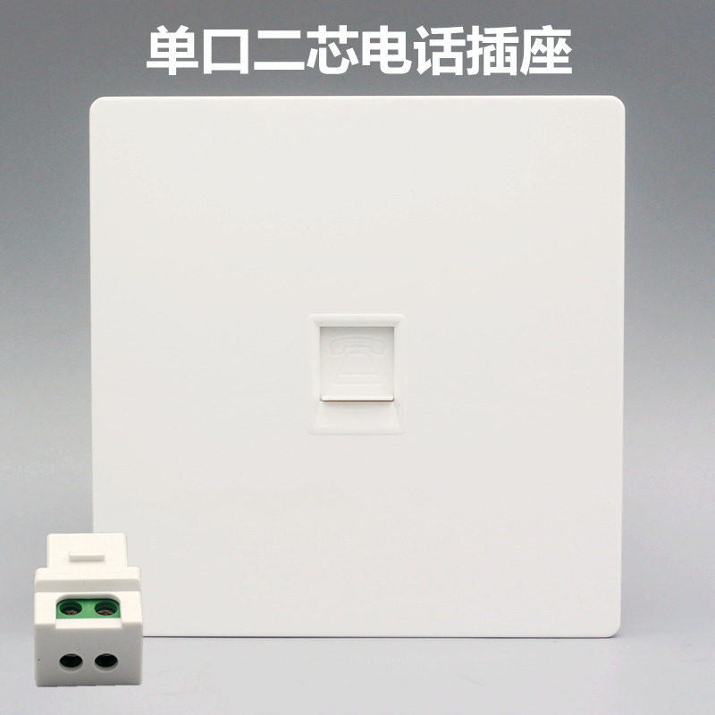 Single-mouth voice telephone line Panel 86 Type one two-core phone screwup RJ11 voice module computer outlet socket