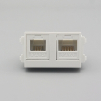 Type 128 dual - port CAT6 computer phone module - free telephone type 6 gigabit network telephone module