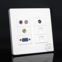 Type 120 solder-free VGA audio and video computer-free telephone TV six-digit combination panel multimedia socket