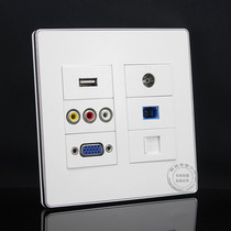 Type 120 solder-free VGA red yellow and white three-hole audio USB network fiber optic TV panel six-position panel socket