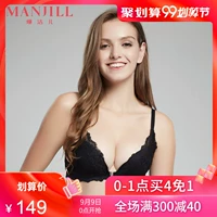 洁儿 2019 Trung tâm mua sắm với khóa trước tập hợp đồ lót ren mỏng gợi cảm V sâu trên áo ngực không vành - Now Bras áo lót bà bầu
