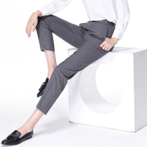 Eight-point pants womens small 2021 new summer thin elastic waist straight tube loose gray trousers womens nine-point pants