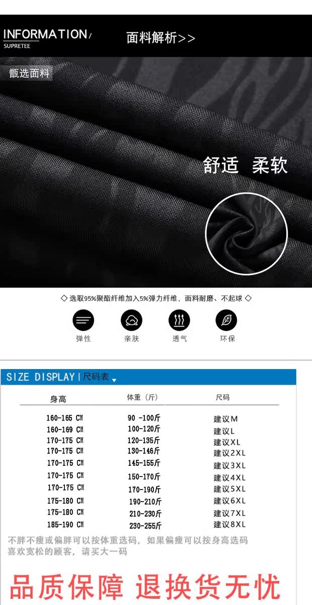 Áo thun nam 2019 mới dành cho nam Bộ đồ thể thao giản dị dành cho nam - Thể thao sau quần áo bộ adidas