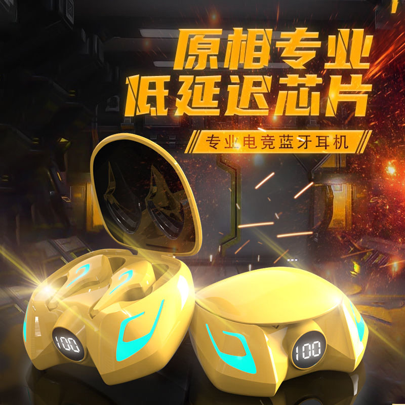 Summer New K8 Games wireless Bluetooth dual headphones No sense Delay Handout Eating Chicken Kingmaker Android Apple Huawei Generic-Taobao