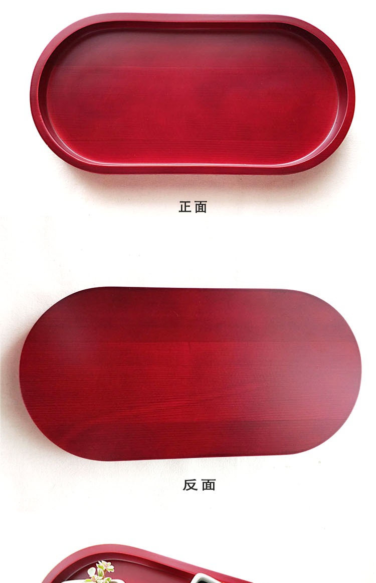 Cao cấp bằng gỗ hemlock tấm gỗ rắn Khay sáng tạo hộ gia đình khay trà Khách sạn cung cấp bộ đồ ăn đĩa trái cây tấm snack đũa gỗ mun