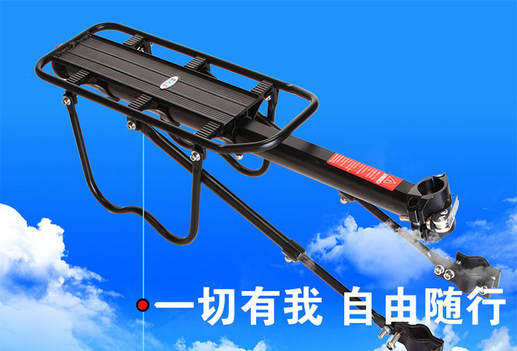 Porte-bagages pour vélo FVBZARA - Ref 2411808 Image 8