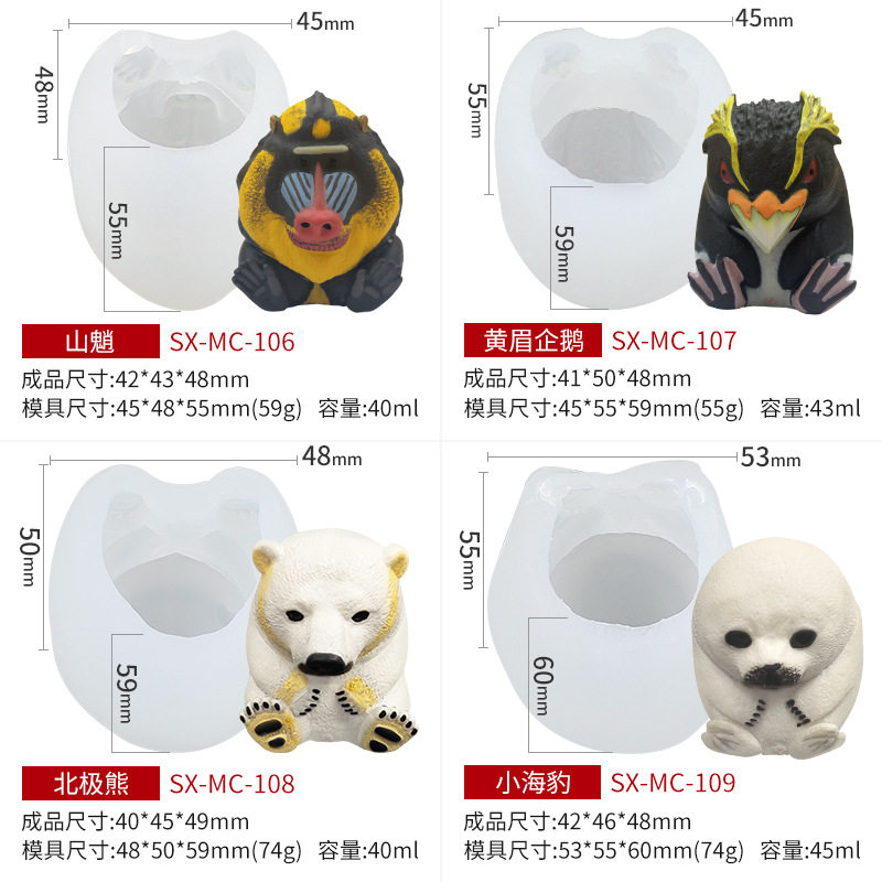 Animal Ice Grid-5.jpg