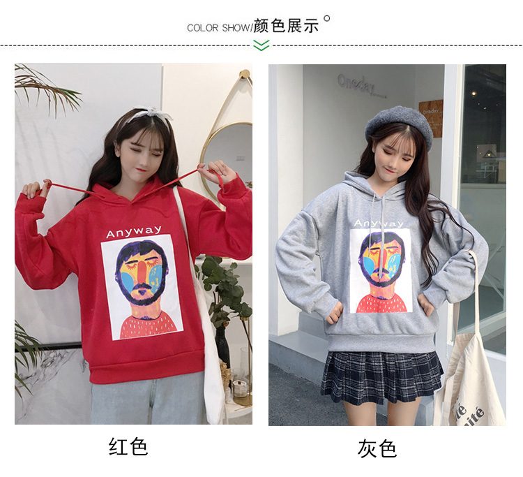 VK旗艦店 韓系抽象畫人物紋印花連帽T恤套頭長袖上衣