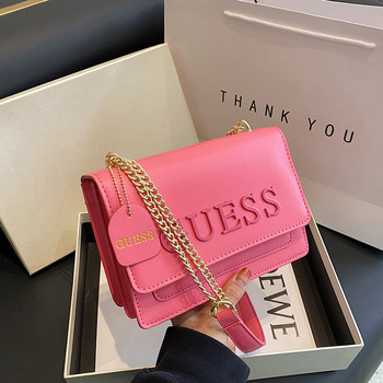 Cross body bag stitching small fashion trend