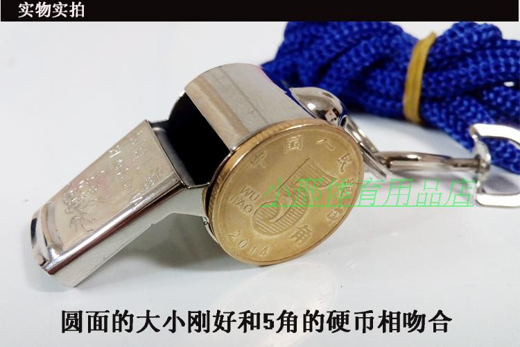 Bướm đích thực trọng tài kim loại còi thể thao bóng rổ trò chơi bóng đá thép không gỉ đặc biệt sắt đồng còi quả bóng rổ giá rẻ
