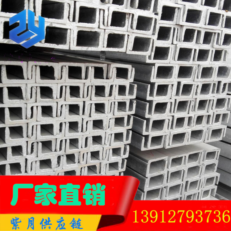 Plant Pin Hot Galvanized steel curtain wall furnishing galvanized Paint Free steel 6 3#8#10#12#14#16#18#20#-Taobao