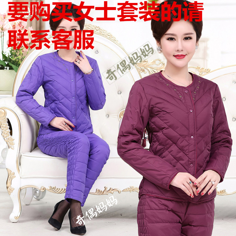 Blouson homme   OTHER - Ref 3122890 Image 23