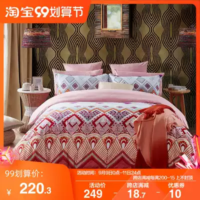 bo yang jia fang Continental four-piece 1 5m1 8 meters in autumn and winter thick sanding sheets red bedding