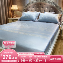 Boyo Ice Silk Cool Mat 1 8m Bed Gasawara Summer Washable Folding 1 5 m Air Conditioning Mat Soft Mat Cool Mat Summer