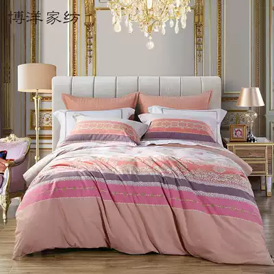 Boyang home textile winter grinding four-piece set cotton pure cotton simple 1 8m lattice quilt cover European bedding