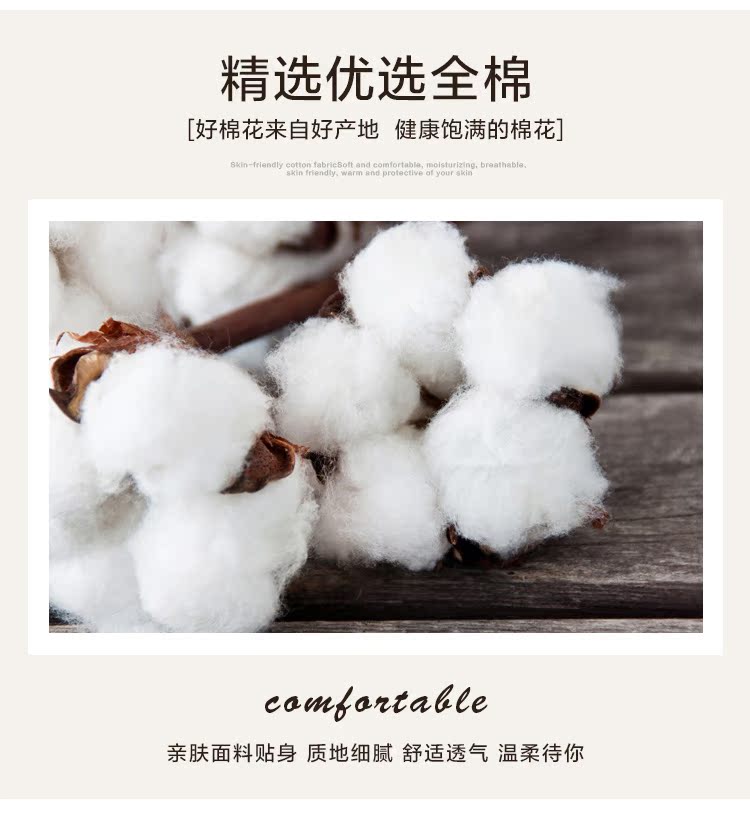 Bo Yang dệt bông denim bông ròng đỏ vải lanh màu hồng giường chăn tình yêu đích thực công chúa gió - Bộ đồ giường bốn mảnh bộ ga nệm