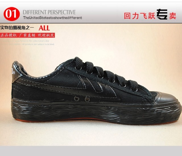 Pull back wb-1 all black black cloth red hook black green hook black orange hook black red black green black orange sneakers