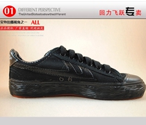 Pullback wb-1 All black black cloth red hook Black green hook Black orange hook Black red black green Black orange sneakers