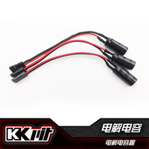 Model car electrolytic capacitor
