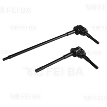 Axial Wraith Ghost RR10 90048 Front CVD Steel Material Pair