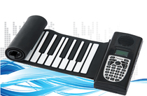 61-key hand roll piano thickened professional version with feel key childrens educational toy electronic organ to send power