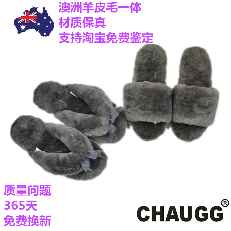 Shangpo Village Sheepskin Integrated Maternity Home Slippers for Autumn and Winter, Genuine Wool Slippers for Outdoor Wear