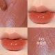775#Papaya Color