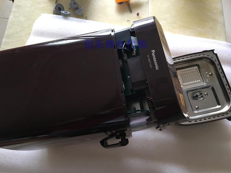 Máy làm bánh mì Panasonic bị cắm sai 220 V Sửa chữa BMT1000 1001 2000 MB1 MT1 MDX100 kẹp bánh mì