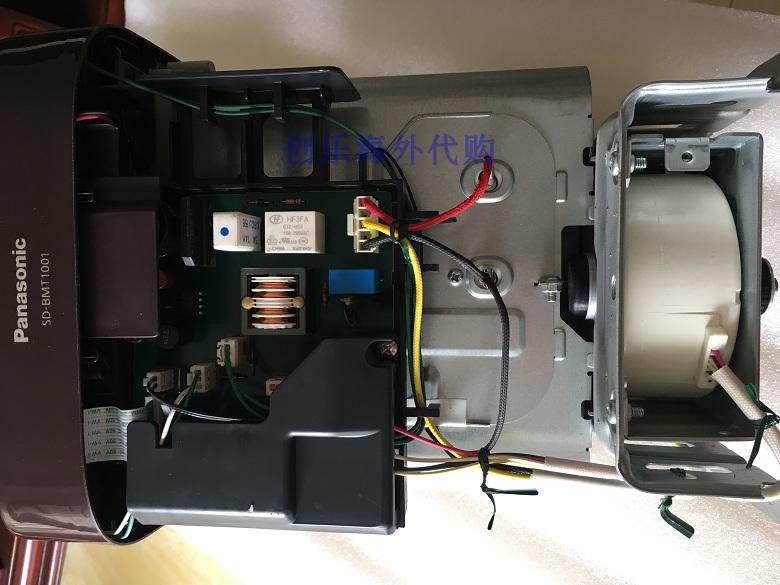 Máy làm bánh mì Panasonic bị cắm sai 220 V Sửa chữa BMT1000 1001 2000 MB1 MT1 MDX100 kẹp bánh mì