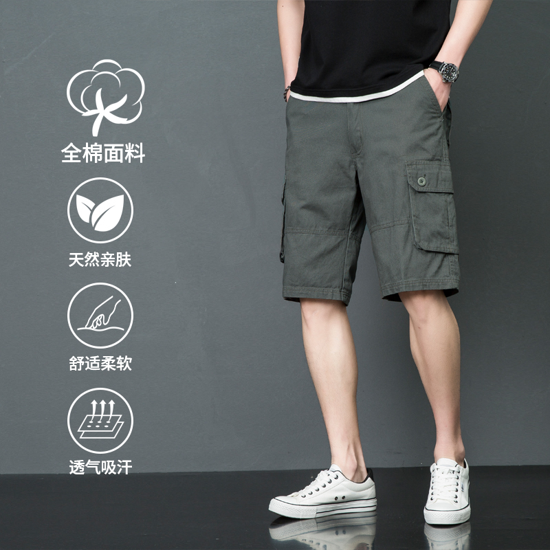 Multi-Pocket Suit Shorts for Men, Summer Casual Pure Cotton Five-Point Pants, Middle-Aged and Elderly, Belt-Wearing Work Pants Multi-Pocket Suit Shorts for Men, Summer Casual Pure Cotton Five-Point Pants, Middle-Aged and Elderly, Belt-Wearing Work Pants