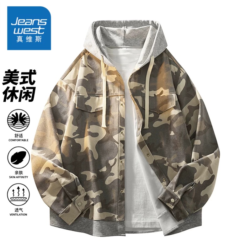 Jeanswest Camouflage Hooded Jacket Men's 2026 Spring and Autumn New American Retro Loose Casual Cardigan Sweatshirt Jeanswest Camouflage Hooded Jacket Men's 2026 Spring and Autumn New American Retro Loose Casual Cardigan Sweatshirt
