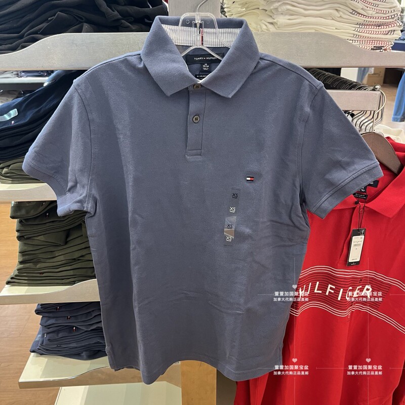 Tommy Hilfiger Men's Summer Polo Shirt Business Casual Solid Color Standard Version Canada Purchasing Agent Tommy Hilfiger Men's Summer Polo Shirt Business Casual Solid Color Standard Version Canada Purchasing Agent