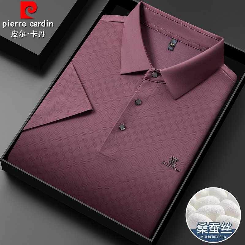 Pierre Cardin High-End Mulberry Silk Short-Sleeved T-Shirt for Men, Summer Middle-Aged Dad's Lapel Half-Sleeve Ice Silk Polo Shirt