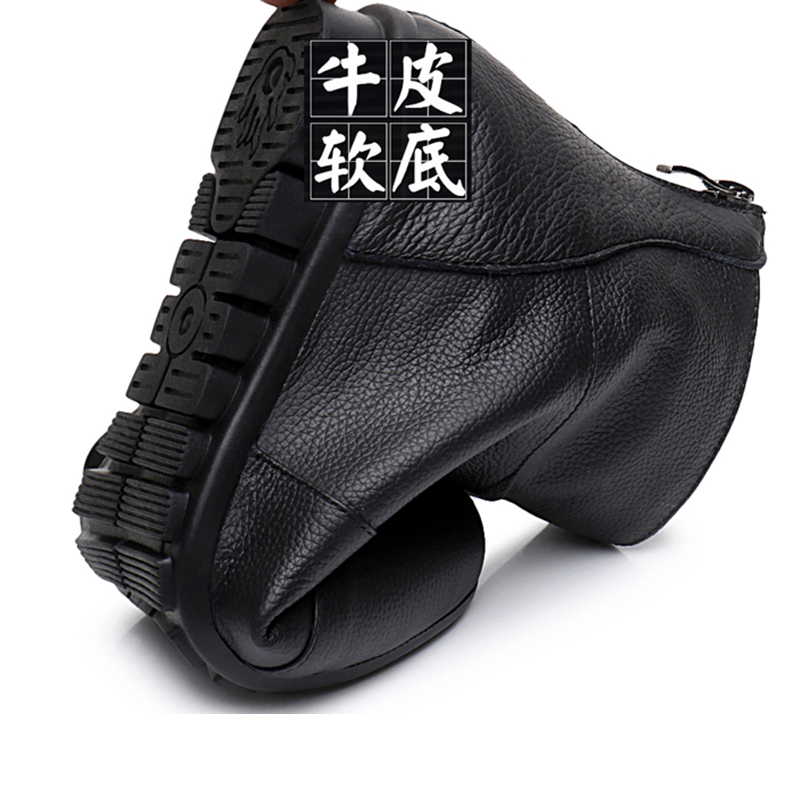 Bottes mi-saison femme OTHER en Caoutchouc - Ref 3250632 Image 4