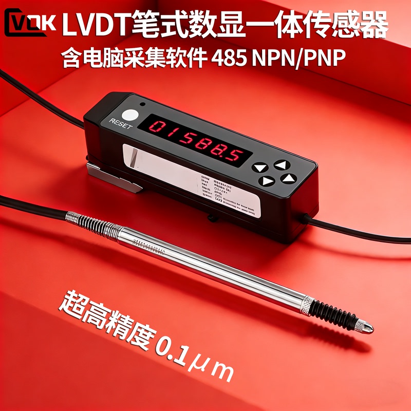 Lvdt Inductive Pen-Type Displacement Sensor 0.1μm Contact-Type Displacement Micrometer I/O Display Box 485 Output