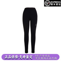 Matchstick HAGLOFS autumn and winter outdoor womens elastic breathable fleece thickened warm trousers 603297