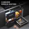 Chigo Integrated Stove, All-In-One Stove for Home Use, with Steaming, Baking, and Disinfecting Cabinet, Side-Exhaust and Bottom-Exhaust Integrated Stove with High Suction Power