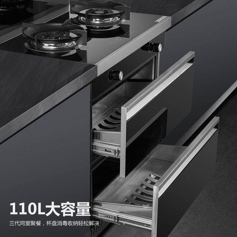 Chigo Integrated Stove 600/750mm Small Household Steam Oven, Baking Oven, and Disinfection Cabinet All-In-One Stove for Apartments