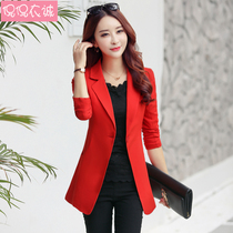 Small suit female 2021 new autumn dress Korean slim womens suit large size long sleeve long solid color coat tide
