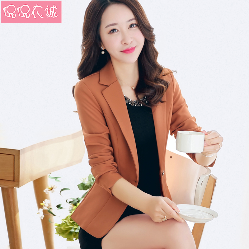Veste pour femme KKYC     en Polyester - Ref 3218472 Image 1