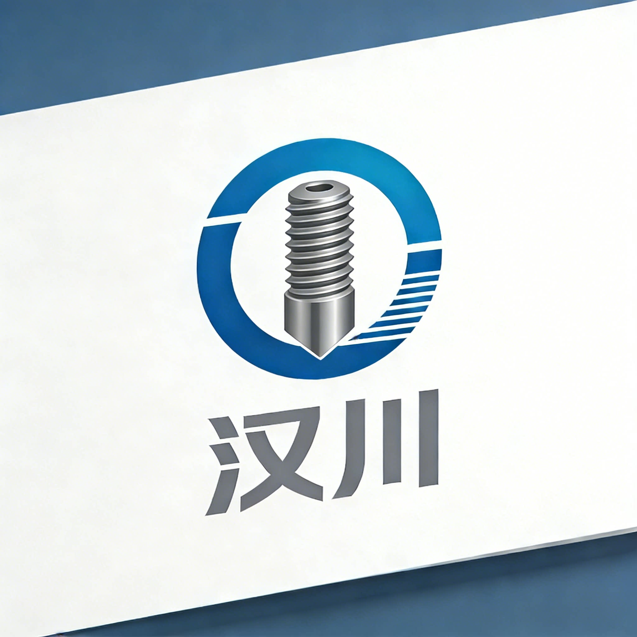 汉川非标精密螺纹量具加工厂