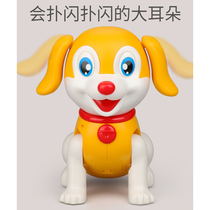 Childrens electric dogs will walk singing and emulation will be called puppies 1-2-year-old 3 baby boy girl shake-up toy