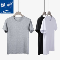 Healthy mens short-sleeved mens youth fashion solid color crew neck half sleeve cotton T-shirt fashion trend mens top