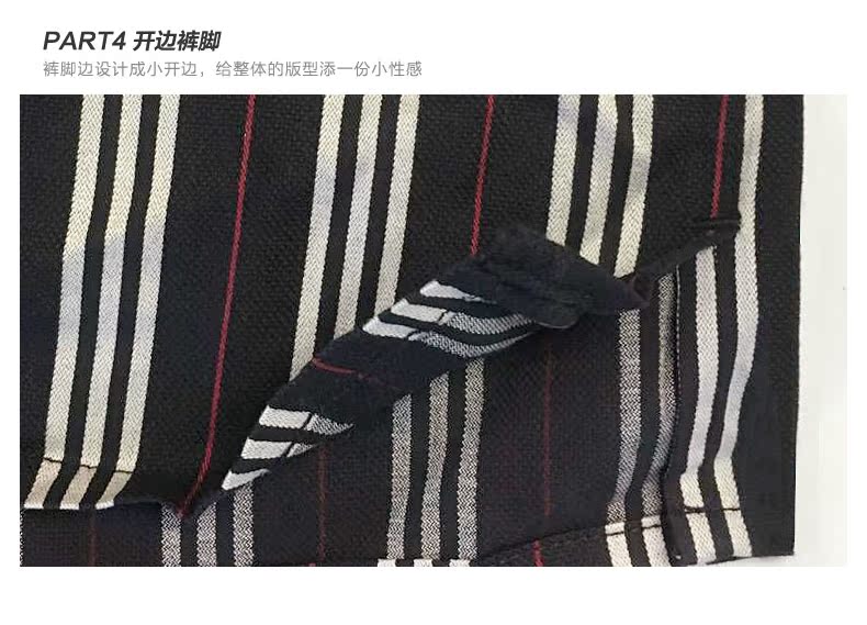 Pantalon pyjama jeunesse 8J533 - Ref 717630 Image 14