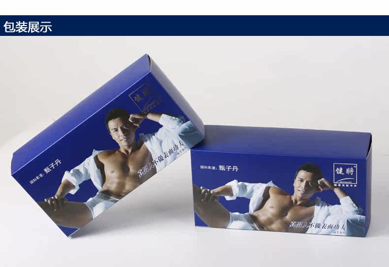 Chaussettes - collants 1J819B - Ref 758157 Image 12