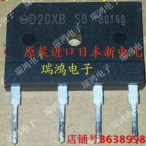 D20XBS6 Imported Shortkey High Speed Fluid Bridge D20XB S6 20A 60v