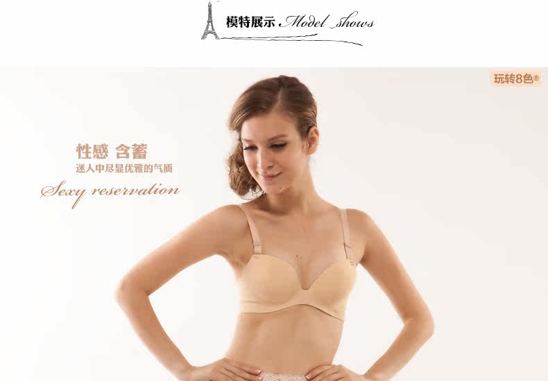 Slip jeunesse en nylon - Ref 644264 Image 32