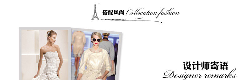 Slip jeunesse en nylon - Ref 644264 Image 24