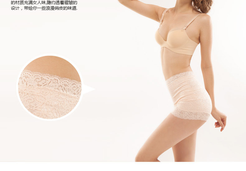 Slip jeunesse en nylon - Ref 644264 Image 31