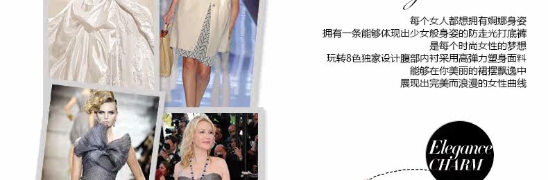 Slip jeunesse en nylon - Ref 644264 Image 25